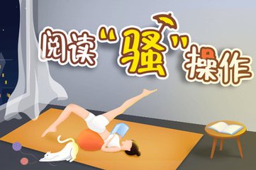 营销号怎么运营